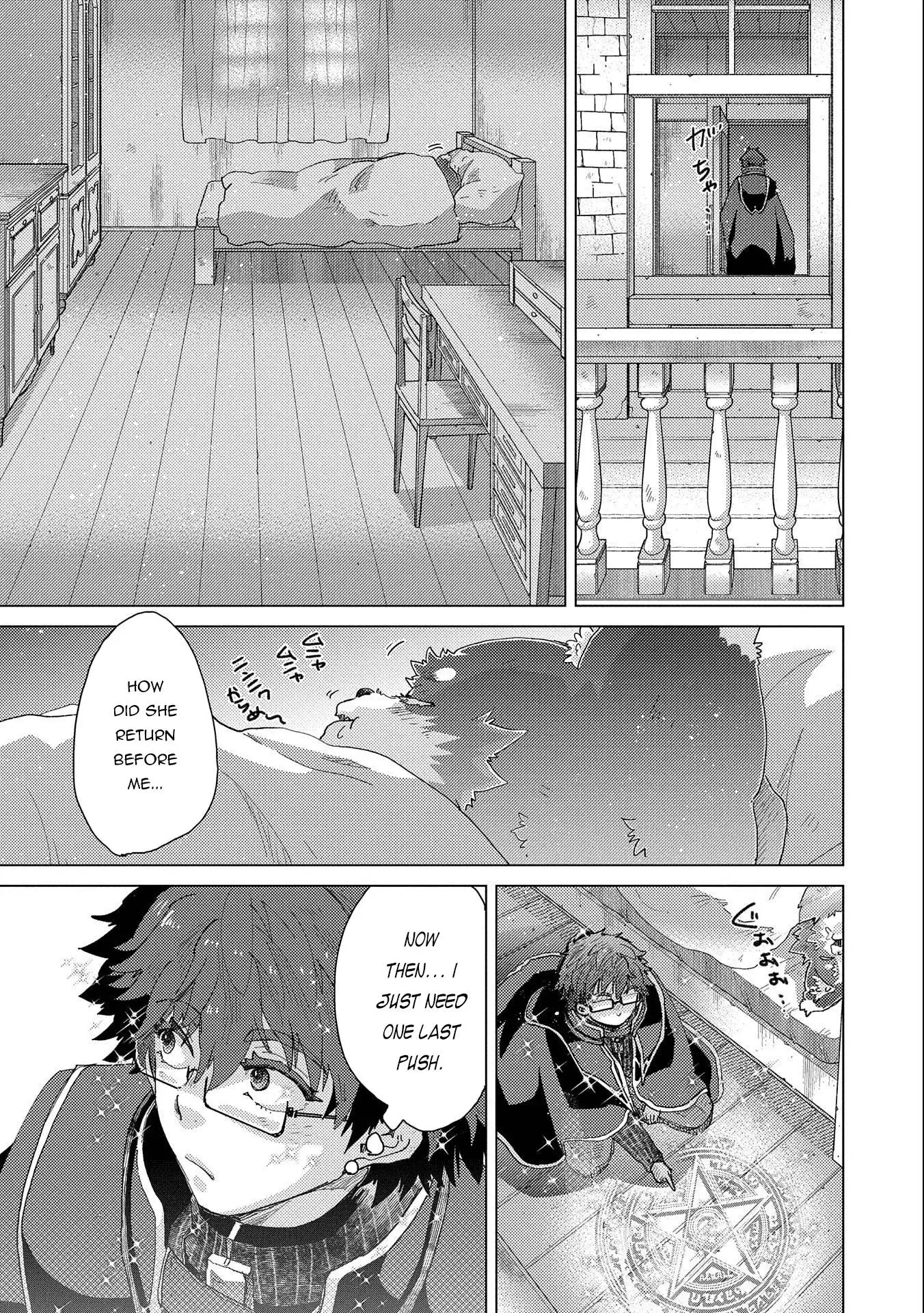 Yuukyuu no Gusha Asley no, Kenja no Susume Chapter 50 34